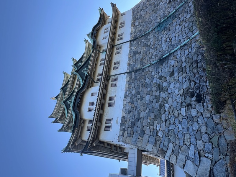 Nagoya Castle
